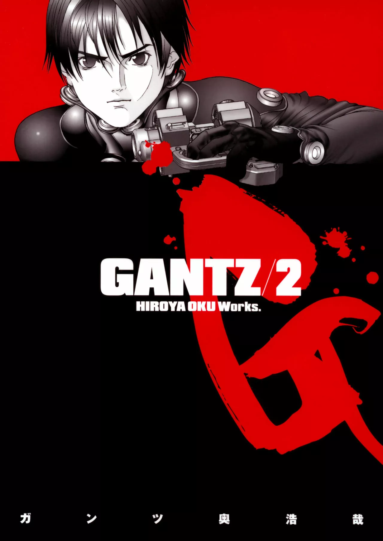 Página 1